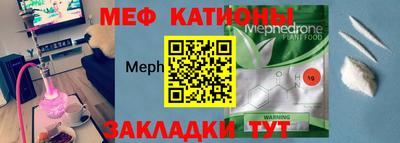 герыч Кунгур