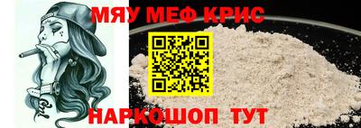 марихуана Кулебаки