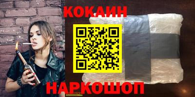 стаф Кумертау