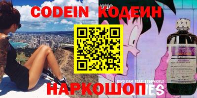 стаф Кумертау