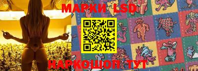 герыч Кунгур