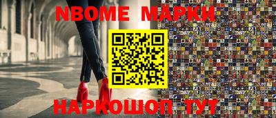 стаф Кумертау