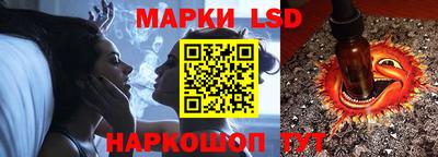стаф Кумертау