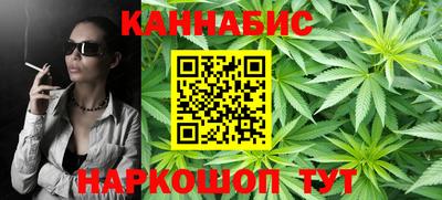 стаф Кумертау