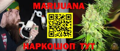 герыч Кунгур