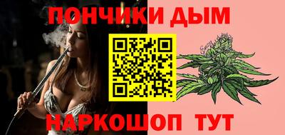 стаф Кумертау