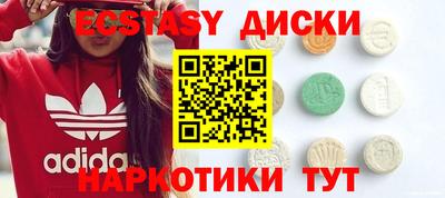 герыч Кунгур