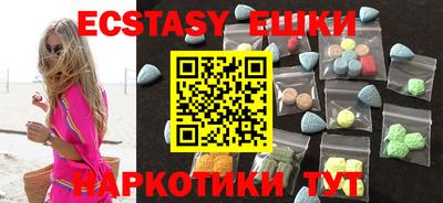 стаф Кумертау