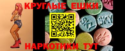 герыч Кунгур