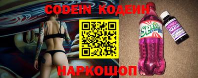 герыч Кунгур