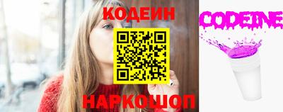 герыч Кунгур