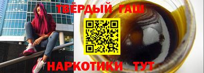 стаф Кумертау