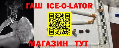 стаф Кумертау