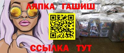 герыч Кунгур