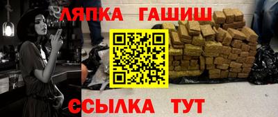 герыч Кунгур