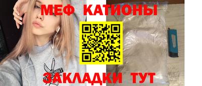 герыч Кунгур