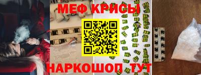 герыч Кунгур
